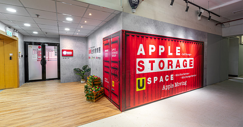 Apple Storage Tai Koo