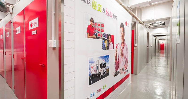 Tai Koo Storage