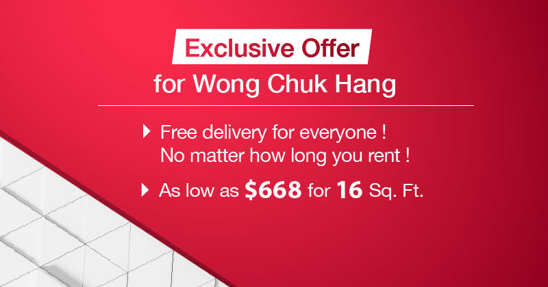 黃竹坑分店優惠