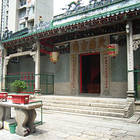 Tin Hau