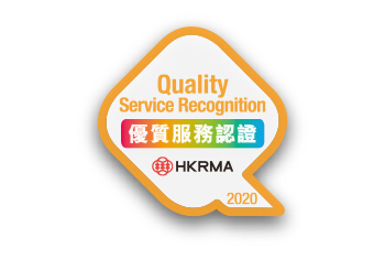 蘋果迷你倉 hkrma2020