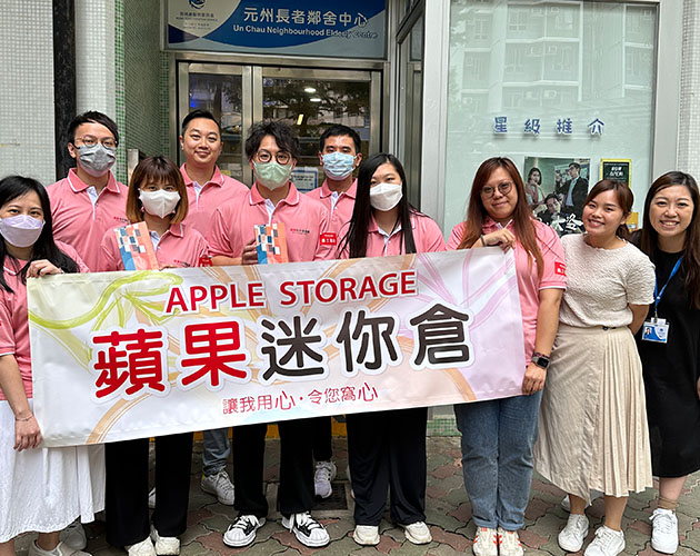 義工活動-與長者擲飛標 