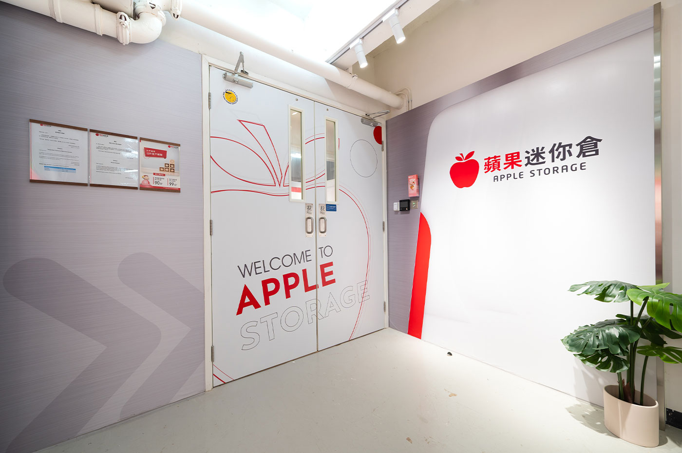 西環迷你倉首間分店，設計光猛，附近多個住宅大廈及堅尼地城港鐵站，位置方便