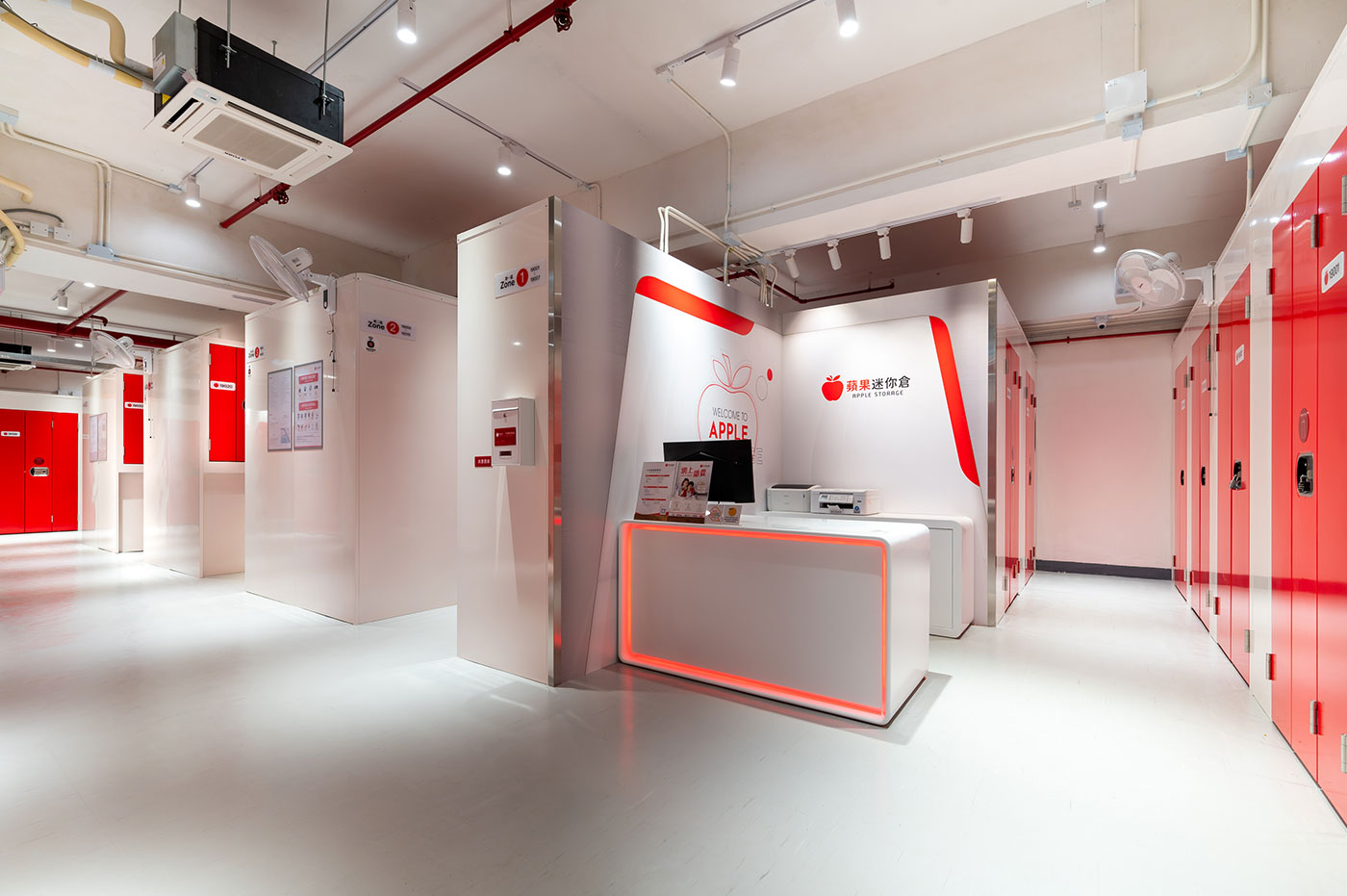 蘋果黃竹坑迷你倉鄰近港鐵站，最快步行1分鐘到分店，非常方便