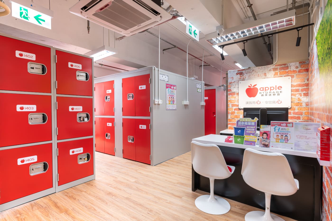 蘋果太古迷你倉鄰近港鐵站，A1出口步行至分店只需1分鐘距離，非常方便