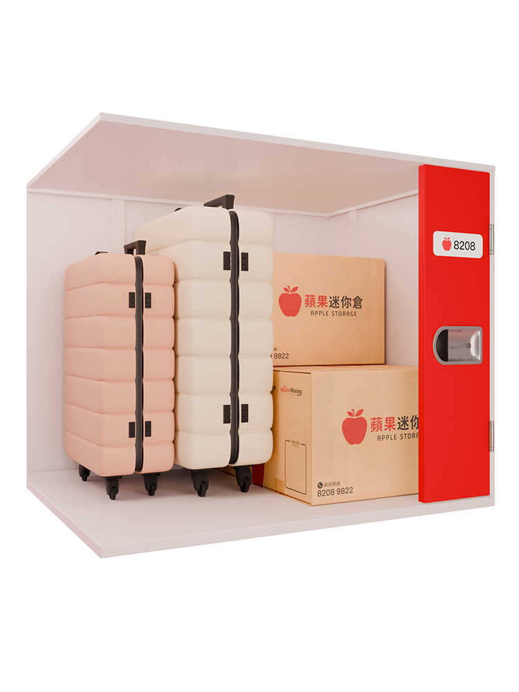 儲物櫃
(39立方呎)